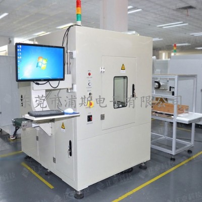 全自动X光检测机